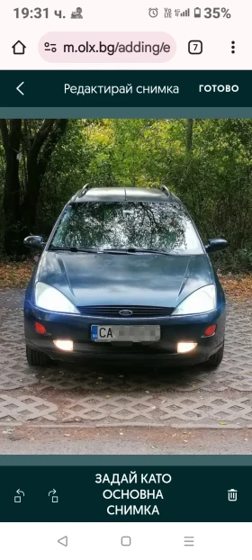 Обява за продажба на Ford Focus 1.6 ~1 500 лв. - изображение 1