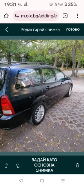 Обява за продажба на Ford Focus 1.6 ~1 500 лв. - изображение 5