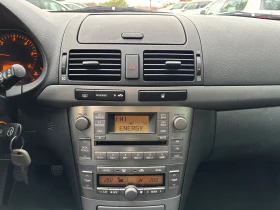 Toyota Avensis 2.0d-125k.s - 8700 лв. - 28308950 | Car24.bg