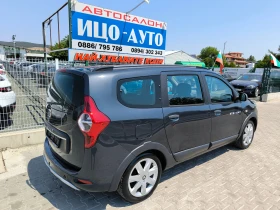 Dacia Lodgy -STEPWAY-1, 6i-102k.c.7,  6 | Mobile.bg    7