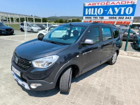 Dacia Lodgy -STEPWAY-1, 6i-102k.c.7,  6 | Mobile.bg    2