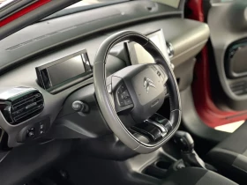 Citroen C4 Cactus 1.2 Puretech | Mobile.bg    15