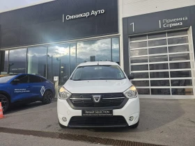 Dacia Dokker dCi 90 ..  Stop & Start N1 | Mobile.bg    3