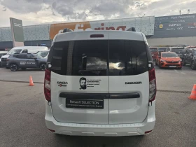 Dacia Dokker dCi 90 ..  Stop & Start N1 | Mobile.bg    6
