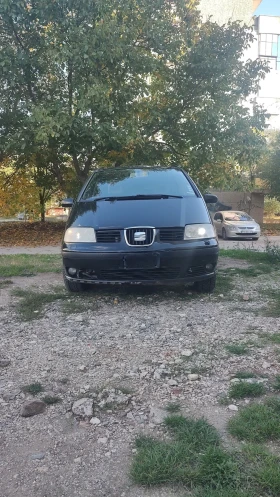 Seat Alhambra 1.8 20V turbo, снимка 1