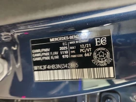 Mercedes-Benz A 250 * АМБИЕНТ* ALCANTARA* CARFAX *  - 22600 € / 44201.76 лв. - 67891869 16