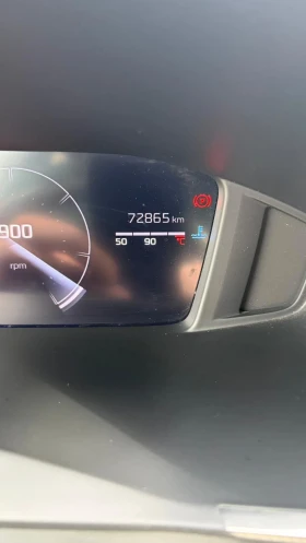 Peugeot 2008 ALLURE PURETECH EAT8 131 - 17990 € - 92810227 12
