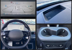 Hyundai Ioniq 5 77.4 kWh UNIQ Термопомпа 65000км | Auto.bg — изображение 13