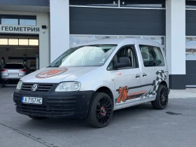 VW Caddy 1.9 TDI СМЕНЕН МОТОР, СМЕНЕН СЪЕДИНИТЕЛ С МАХОВИК 