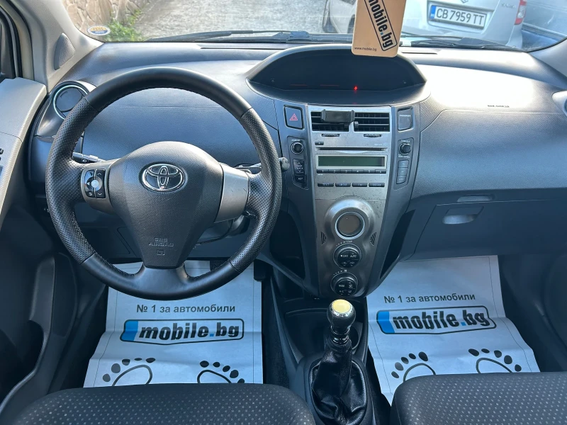 Toyota Yaris 1.3* , снимка 10 - Автомобили и джипове - 47413084