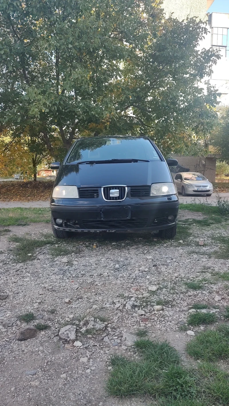 Seat Alhambra 1.8 20V turbo