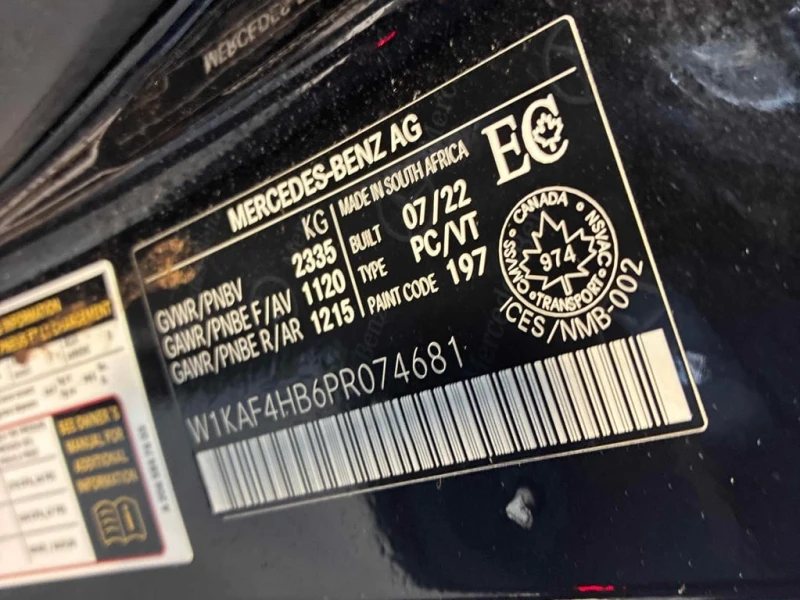 Mercedes-Benz C 300 2023 * CARFAX * БЕЗ ПЪРВОНАЧАЛНА ВНОСКА, снимка 17 - Автомобили и джипове - 53190120