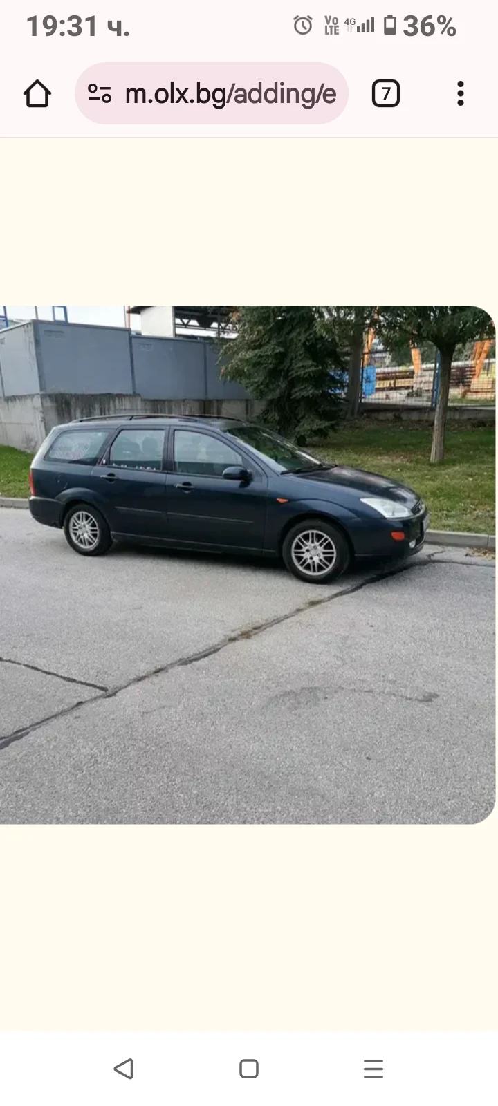 Ford Focus 1.6 - изображение 7