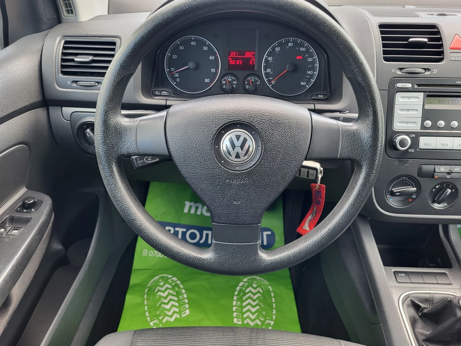 VW Golf 2.5i - 150 .. / RABBIT / | Mobile.bg   13