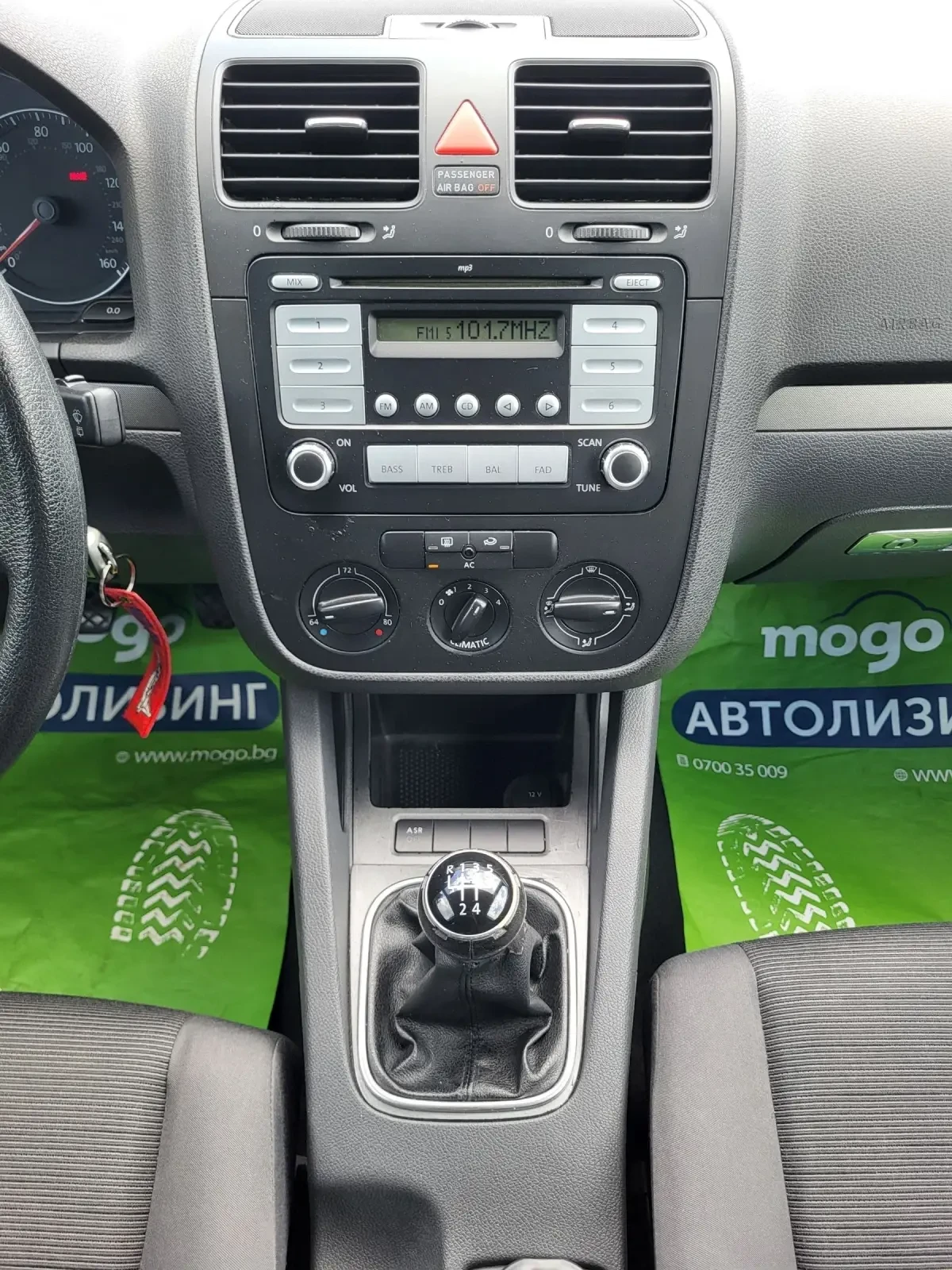 VW Golf 2.5i - 150 .. / RABBIT / | Mobile.bg   14