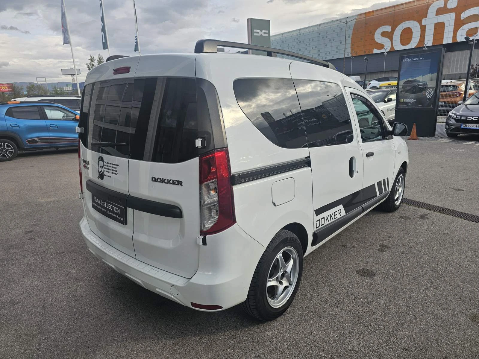 Dacia Dokker dCi 90 к.с. Дизел Stop & Start N1 - изображение 5