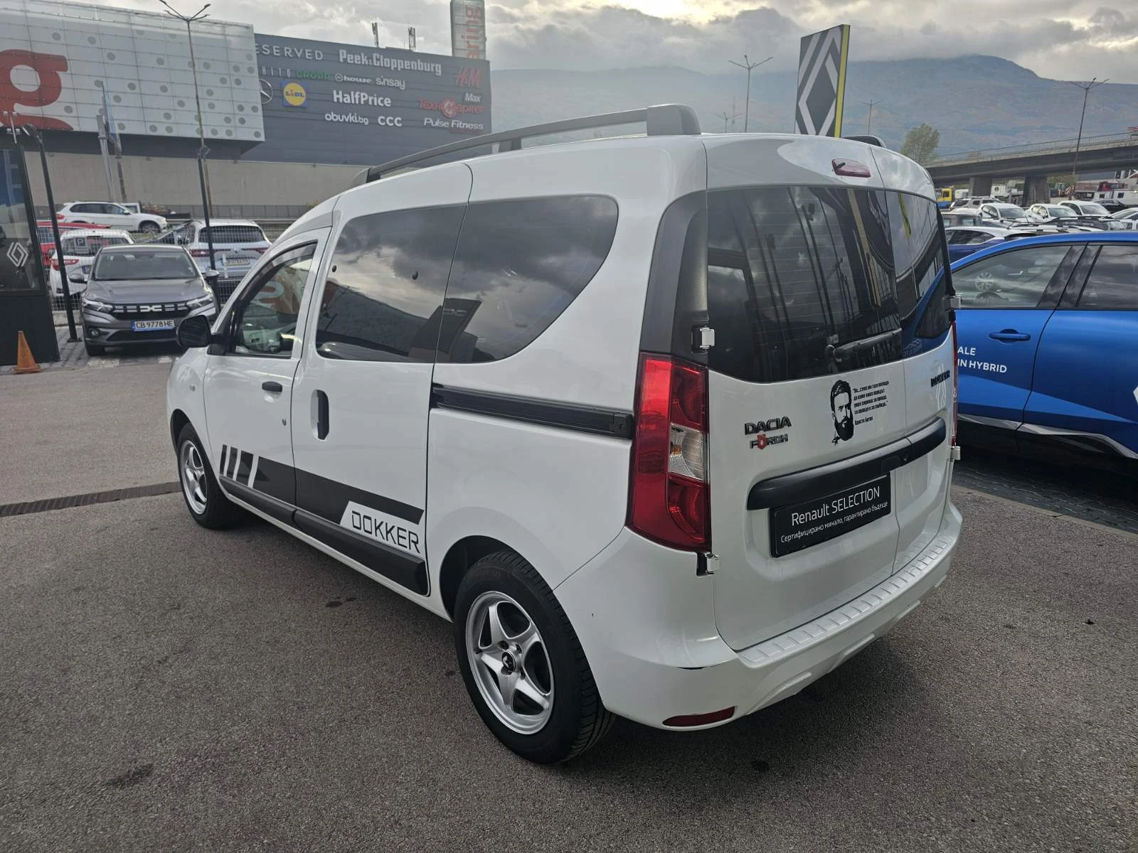 Dacia Dokker dCi 90 к.с. Дизел Stop & Start N1 - изображение 4