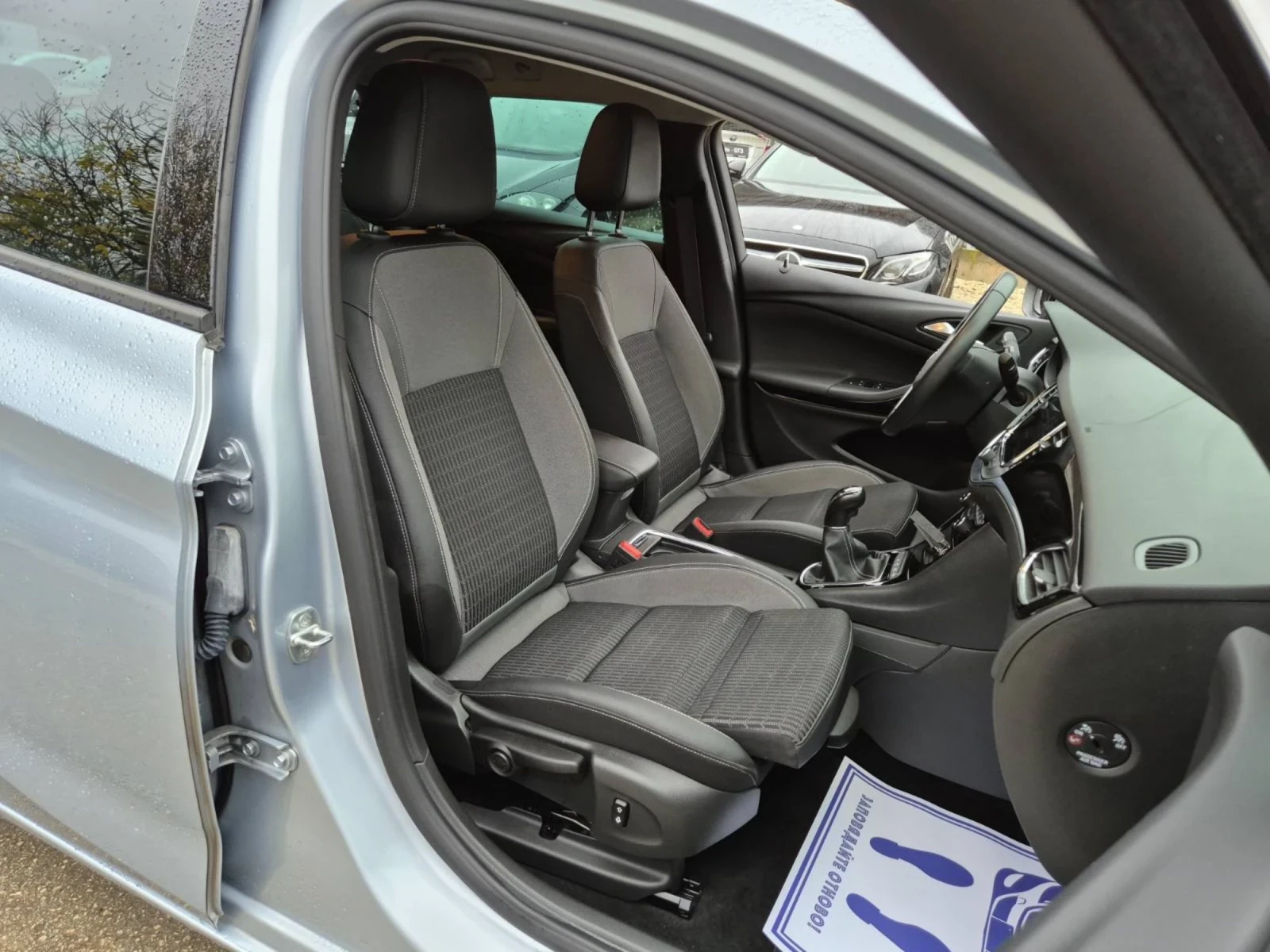 Opel Astra SPORTS TOURER+ 1.5d 122. | Mobile.bg   11