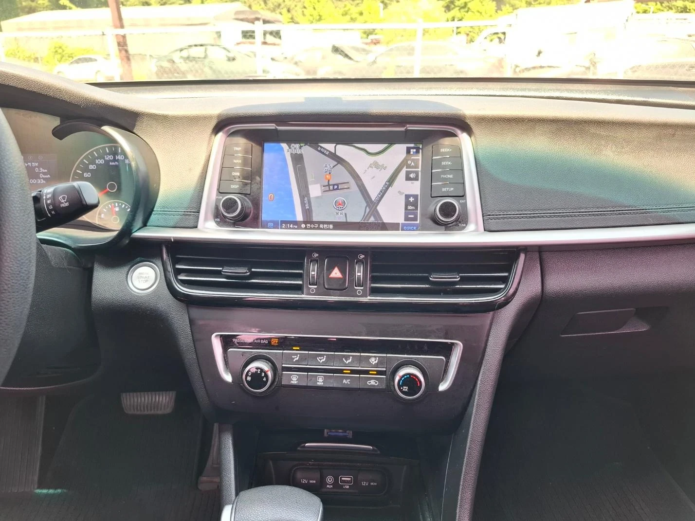 Kia K5 | Mobile.bg � ����������� 15