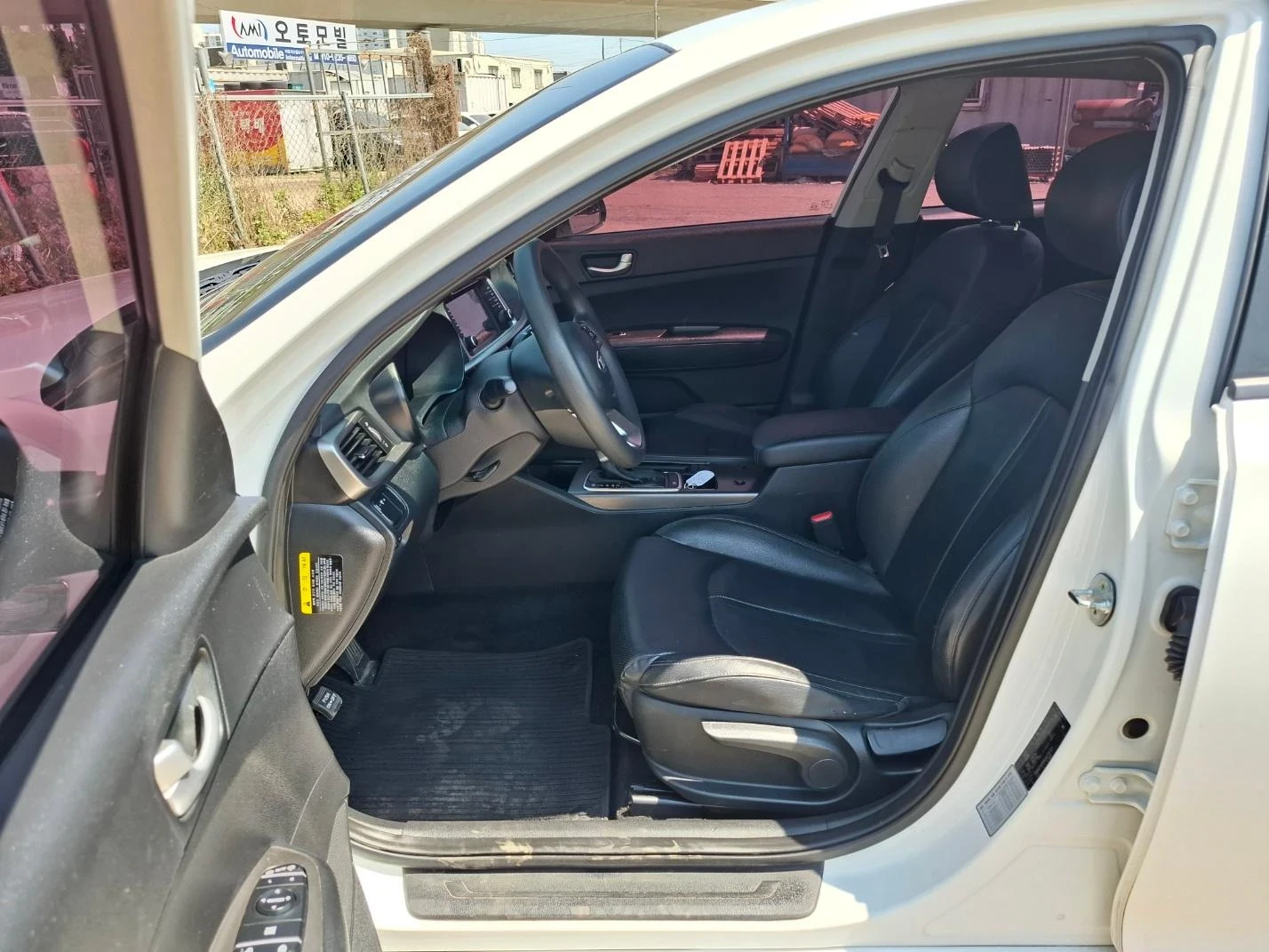 Kia K5 | Mobile.bg � ����������� 16