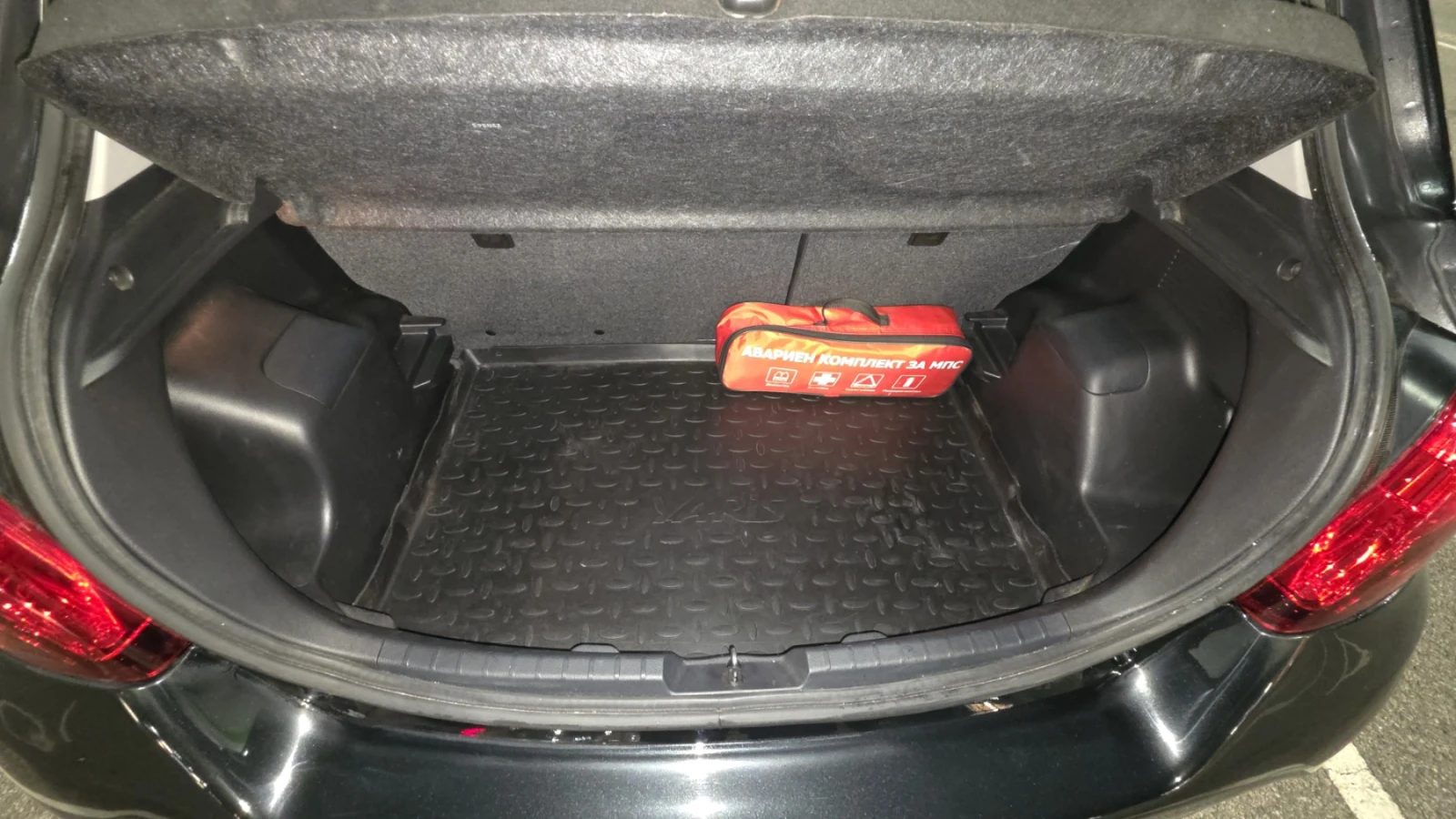 Toyota Yaris 1.5 Hybrid ����������� | Mobile.bg � ����������� 13