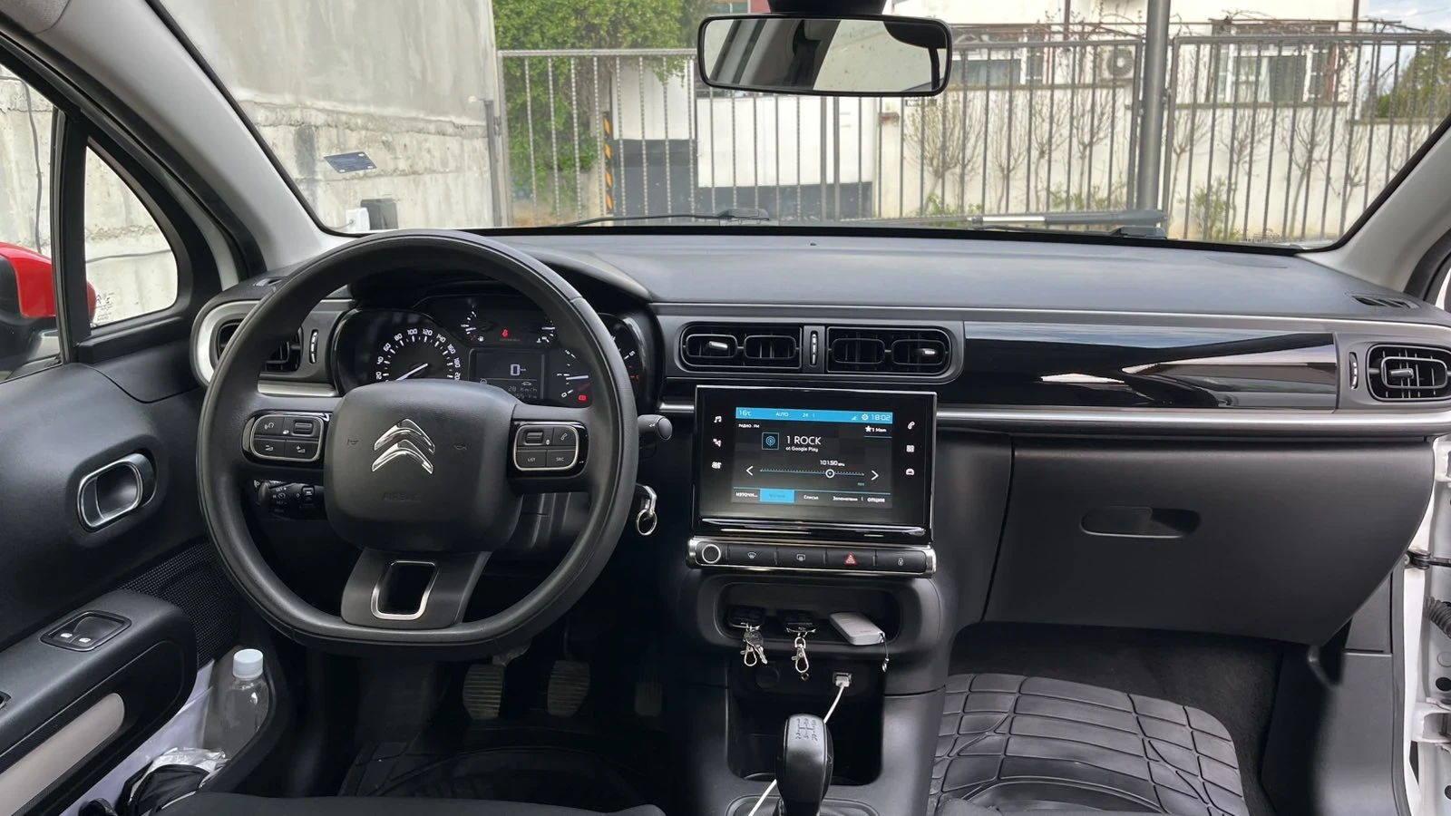 Citroen C3 1.2 i �� ������� �������� | Mobile.bg � ����������� 9