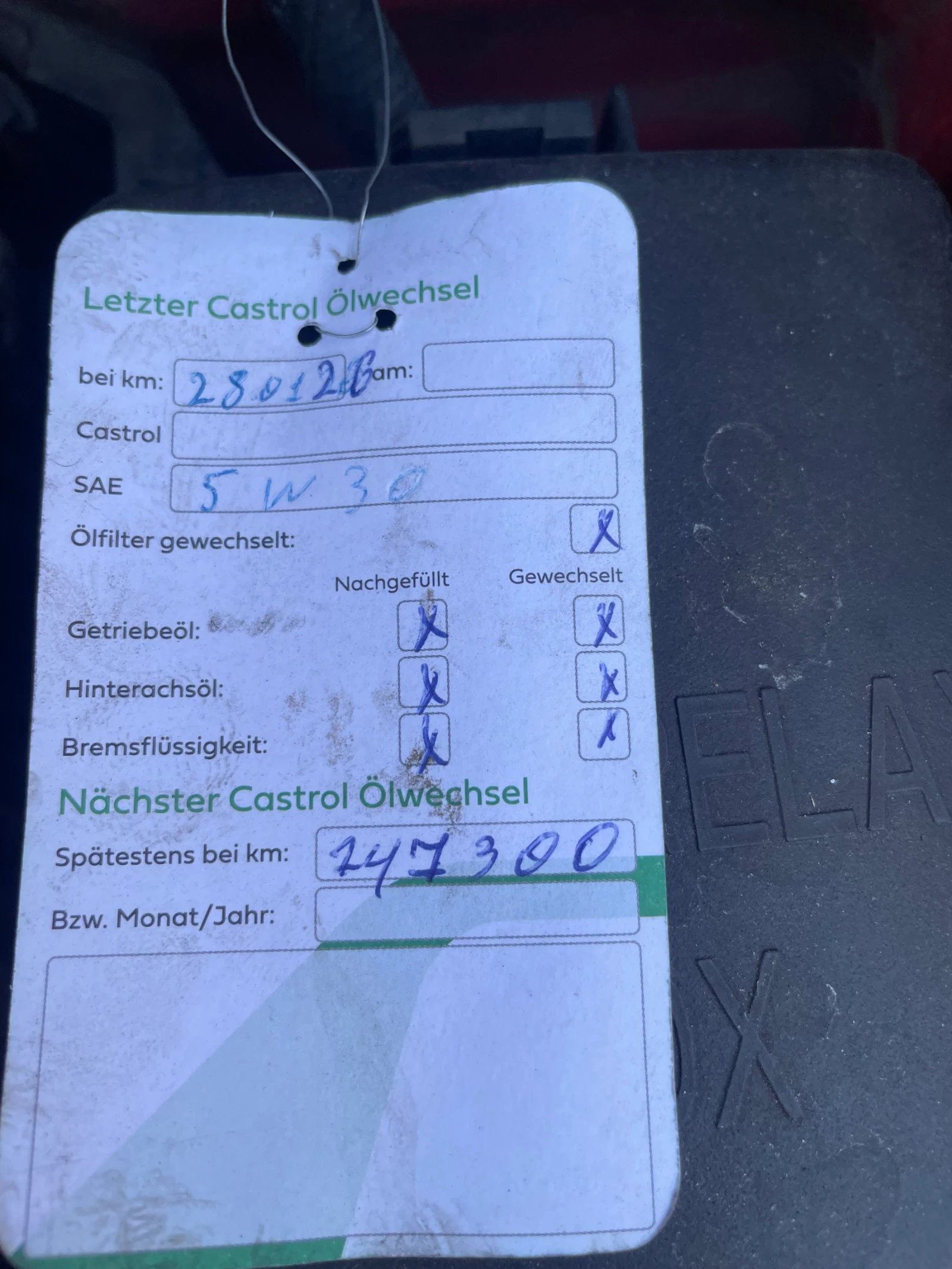 Hyundai Getz | Mobile.bg � ����������� 14