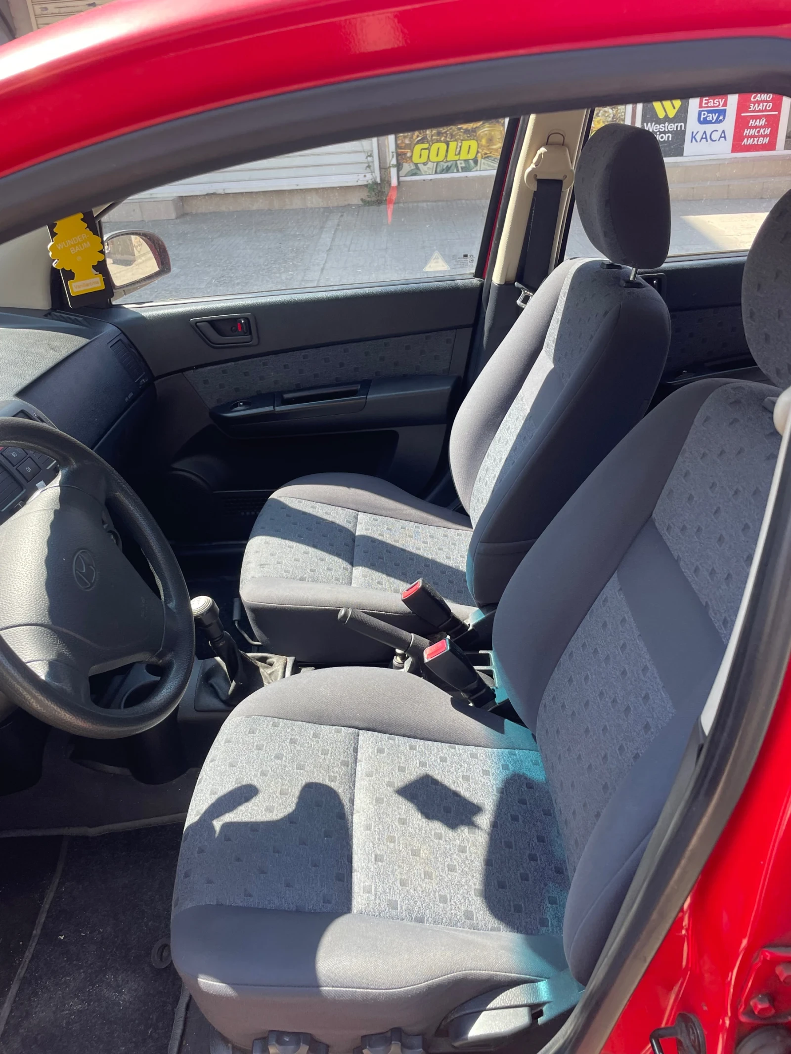 Hyundai Getz | Mobile.bg � ����������� 7