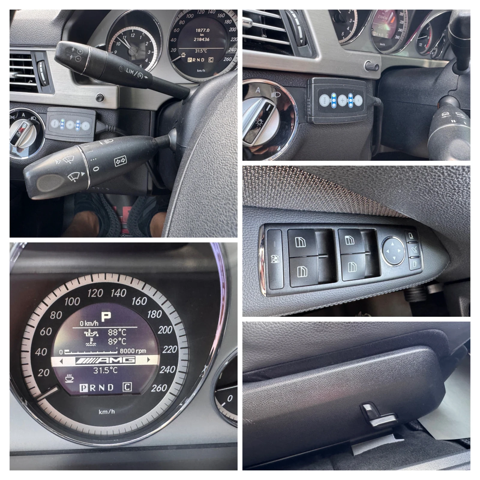 Mercedes-Benz E 350 d/AMG/4x4/СЕДАН/НАП.ОБСЛУЖЕНА/ТОП СЪСТОЯНИЕ///, снимка 16 - Автомобили и джипове - 54997433