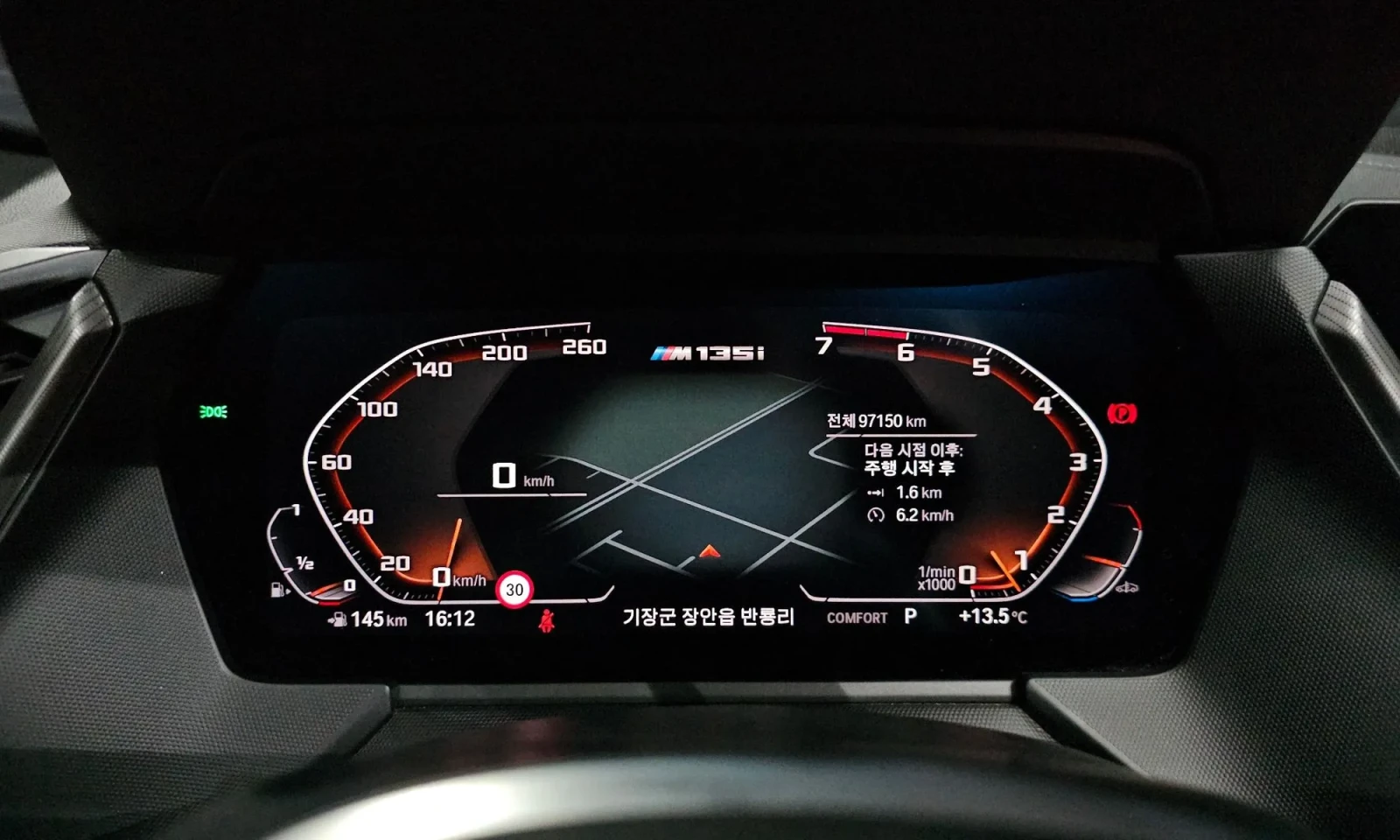 BMW 135 M135i XDRIVE| HUD| ����| M PERFORMANCE | Mobile.bg � ����������� 8