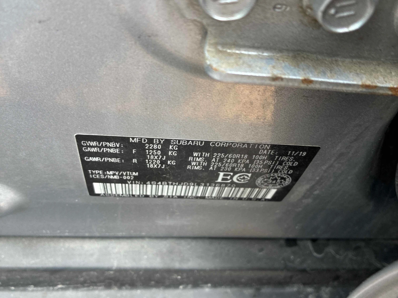 Subaru Outback * Outdoor XT * CARFAX * ОПЦИЯ ЗА ФИНАНСИРАНЕ, снимка 11 - Автомобили и джипове - 55812291