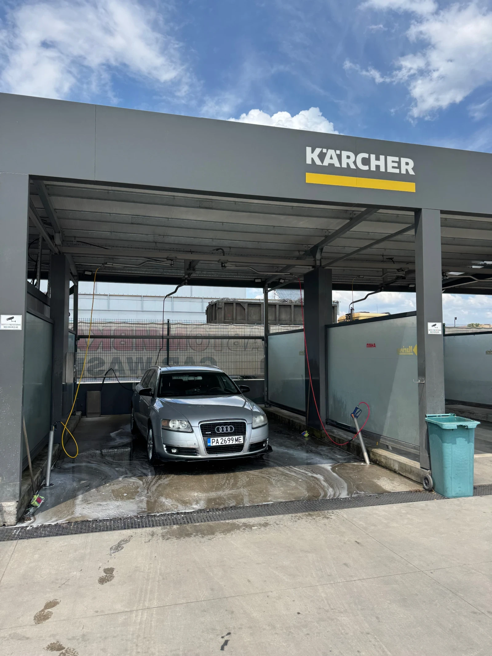Audi A6 | Mobile.bg � ����������� 2