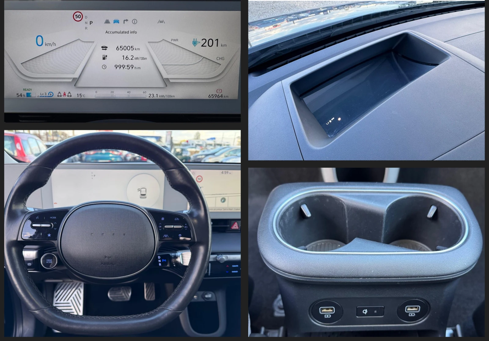 Hyundai Ioniq 5 77.4 kWh UNIQ Термопомпа 65000км, снимка 13 - Автомобили и джипове - 56214308