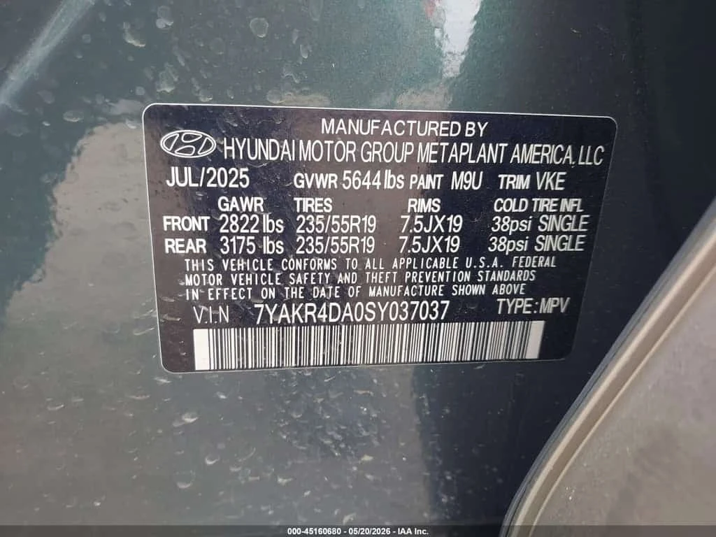 Hyundai Ioniq 5 * LIMITED * CARFAX * БЕЗ ПЪРВОНАЧАЛНА ВНОСКА, снимка 9 - Автомобили и джипове - 56262352