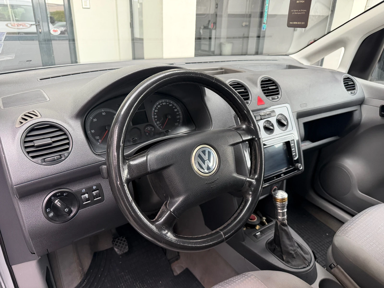 VW Caddy 1.9 TDI ������ �����, ������ ���������� � �������  | Mobile.bg � ����������� 8