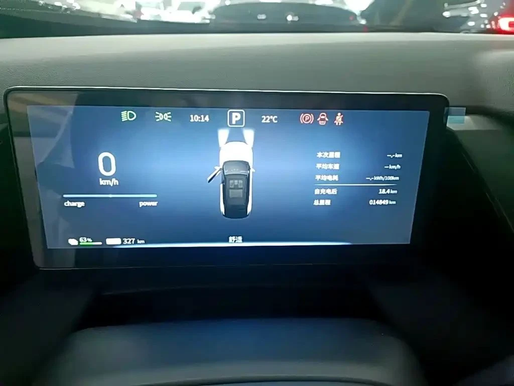DONGFENG 580, снимка 11 - Автомобили и джипове - 56686251
