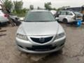 Mazda 6 1,8бензин, снимка 9 - Автомобили и джипове - 45979833