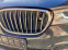 Обява за продажба на BMW 750 4x4 На Части ~11 лв. - изображение 6