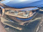 Обява за продажба на BMW 750 4x4 На Части ~11 лв. - изображение 8