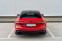 Обява за продажба на Audi A7 Sportback Quattro TDI 3.0 ~97 000 лв. - изображение 6