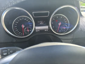 Mercedes-Benz G 500 G550 4.0 V8 M176 422 К.С., снимка 16