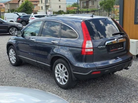 Honda Cr-v 2.2i-ctdi/4x4/Executive, снимка 6
