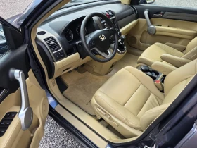 Honda Cr-v 2.2i-ctdi/4x4/Executive, снимка 7