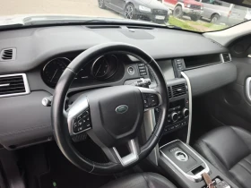 Land Rover Discovery Sport 2.0d SPORT 4X4 FULL SERVICE IN LAND ROVER , снимка 7
