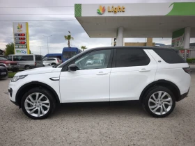 Land Rover Discovery Sport 2.0d SPORT 4X4 FULL SERVICE IN LAND ROVER , снимка 5