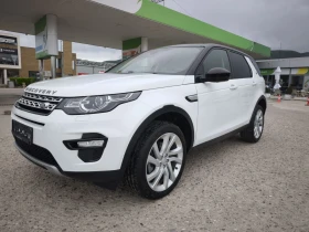 Land Rover Discovery Sport 2.0d SPORT 4X4 FULL SERVICE IN LAND ROVER , снимка 1