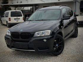 Обява за продажба на BMW X3 3.0 Xdrive FULL ~27 300 лв. - изображение 1
