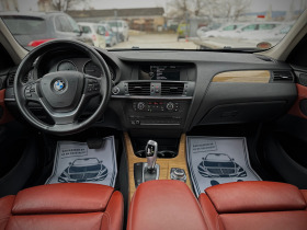 BMW X3 3.0 Xdrive FULL, снимка 9 - Автомобили и джипове - 44049997