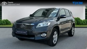 Toyota Rav4 | Mobile.bg    1