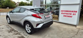 Toyota C-HR ХИБРИД ; ГАРАНЦИЯ, снимка 6